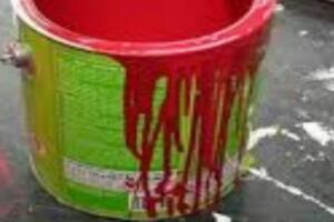Photo ne pas mettre de la peinture partout