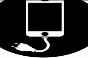 Photo recharger rapidement mon portable